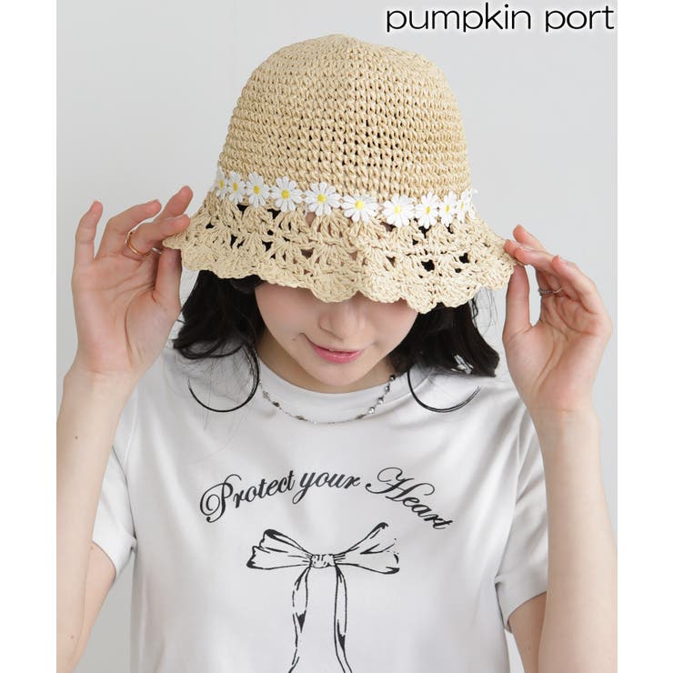 デイジーリボンチューリップハット | Pumpkin  Port | 詳細画像1 
