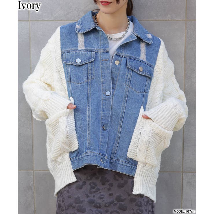 アイボリー | ブロークンデニム×ニット BIGサイズ ジャケットカーディガン | Pumpkin  Port