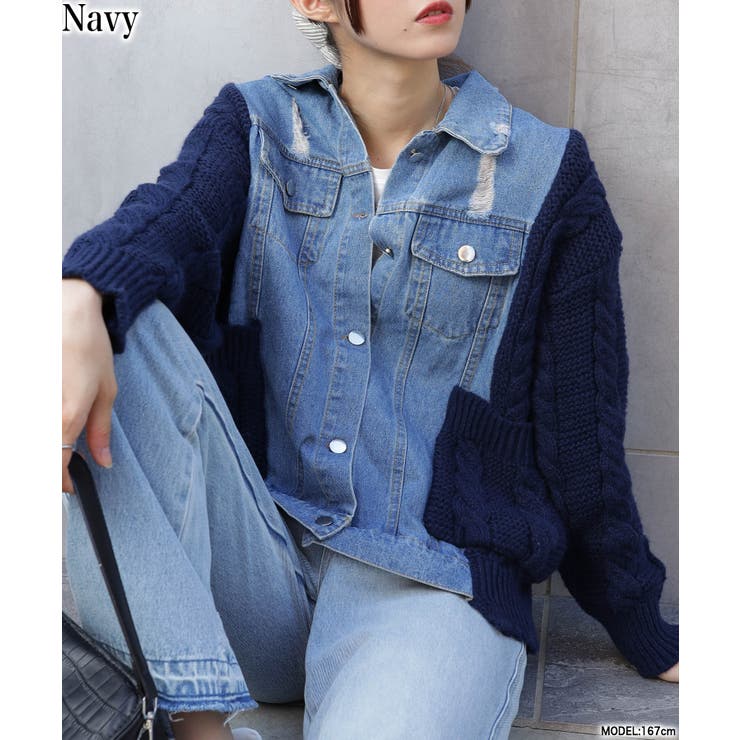 ネイビー | ブロークンデニム×ニット BIGサイズ ジャケットカーディガン | Pumpkin  Port