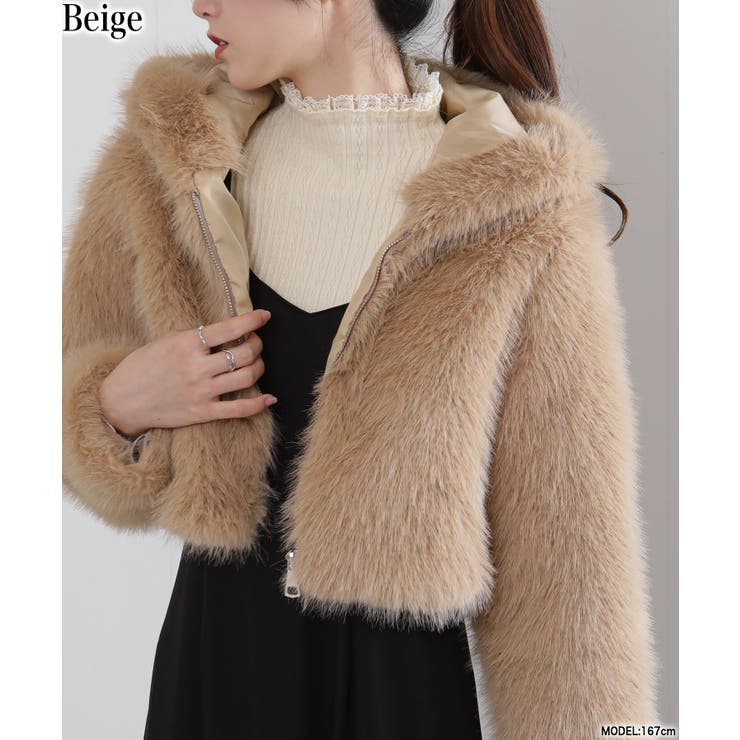 ベージュ | フード付き 毛足長フェイクファー ショート丈 ジップアップ ブルゾン | Pumpkin  Port