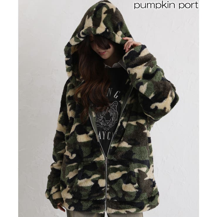 ボア素材 迷彩柄 ZIP-UP パーカー[品番：PPNW0005104]｜Pumpkin Port