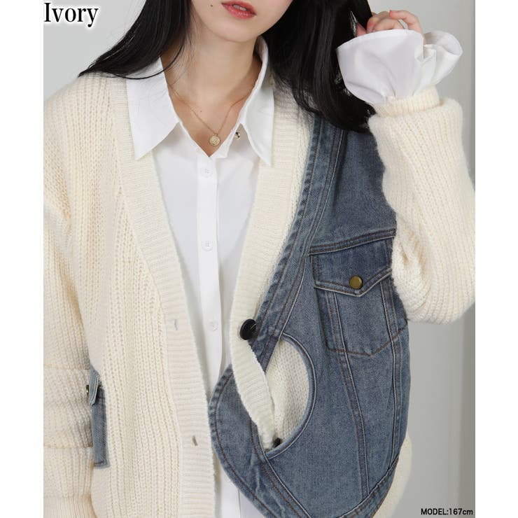 アイボリー | Gジャン切替 BIGサイズ Vネック ニット カーディガントップス | Pumpkin  Port