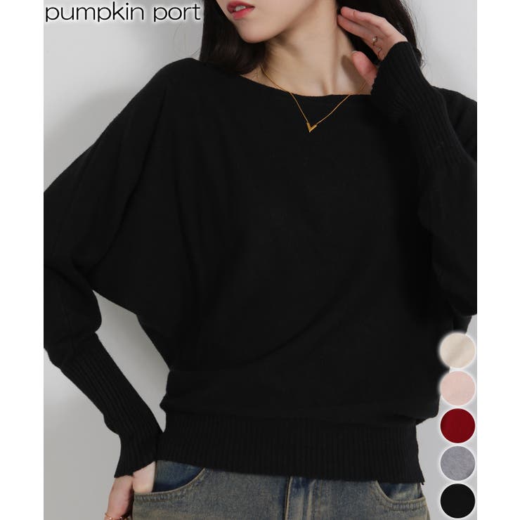 ボートネック ドルマンスリーブニットソートップス | Pumpkin  Port | 詳細画像1 