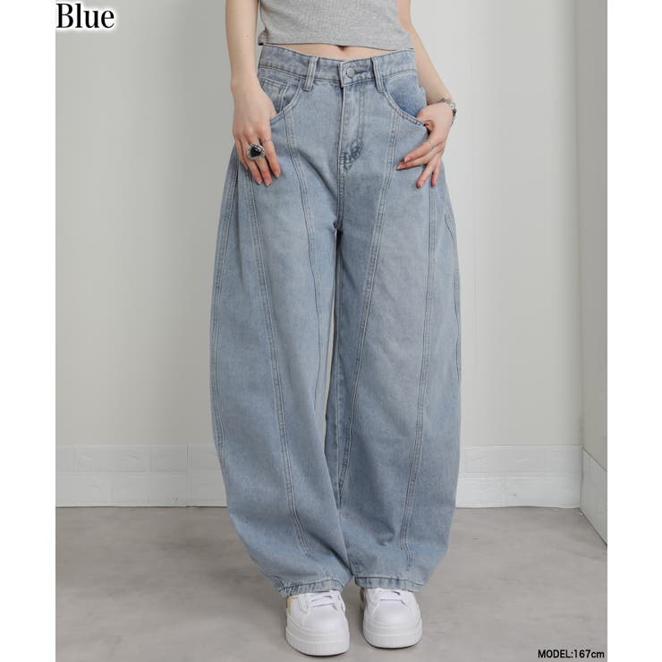 ブルー | バックウエスト刺繍 ワイド カーヴパンツ | Pumpkin  Port