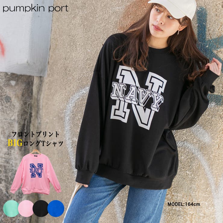 コットンポリエステル フロントロゴプリント入り BIGロングTシャツ | Pumpkin  Port | 詳細画像1 