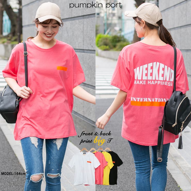 コットン 左胸ワンポイント＆バックロゴプリント入り BIGロングTシャツ