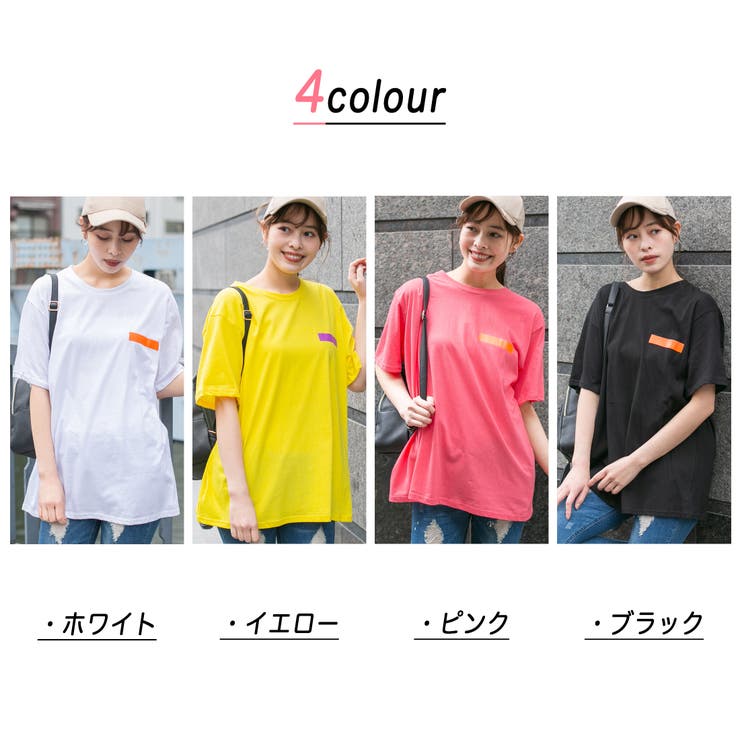 コットン 左胸ワンポイント&バックロゴプリント入り BIGロングT コットン 左胸ワンポイント&バックロゴプリント入り BIGロングT
