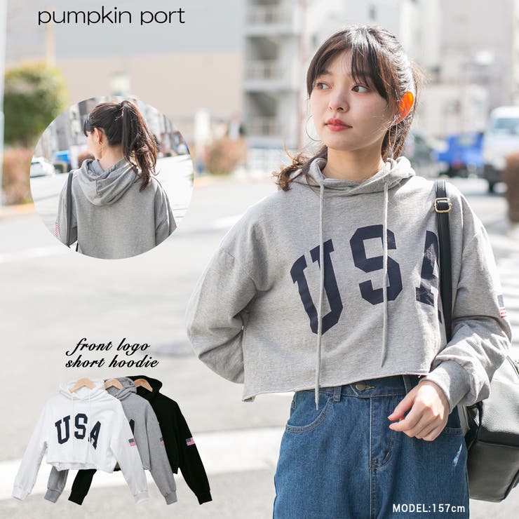 コットンミニ裏毛 フロントUSAロゴプリント入り ベリーショート丈