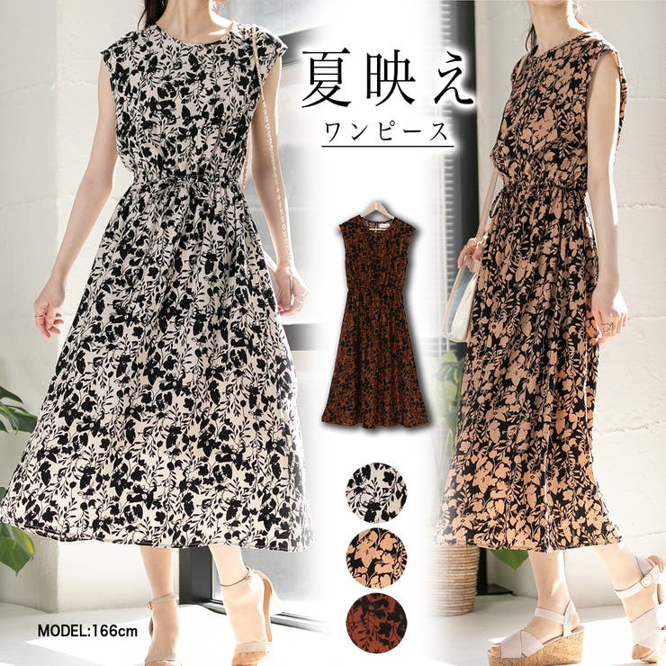 apolina 花柄ノースリーブワンピース 5〜7y apolina 花柄ノースリーブワンピース 5〜7y 2025年最新】apolina