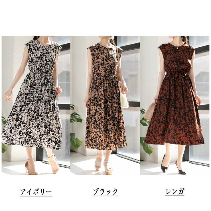 apolina 花柄ノースリーブワンピース 5〜7y apolina 花柄ノースリーブワンピース 5〜7y 5-7y Apolina 花柄