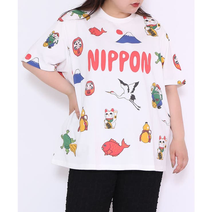 PUNYUS - 新品 プニュズ 日本 punyus 総柄 Tシャツ 招き猫
