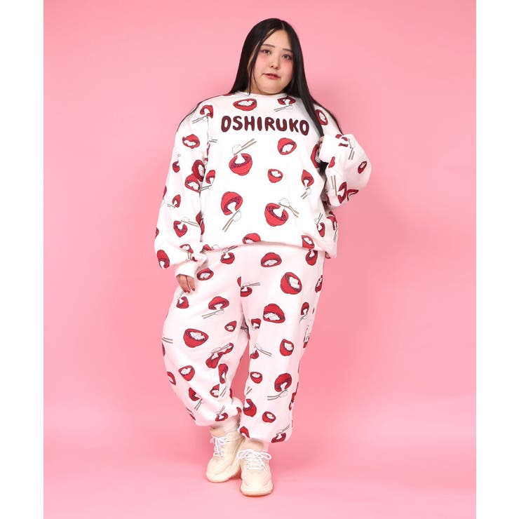 PUNYUS - 新品 OSHIRUKO スウェットおしるこ プニュズ お汁粉 総