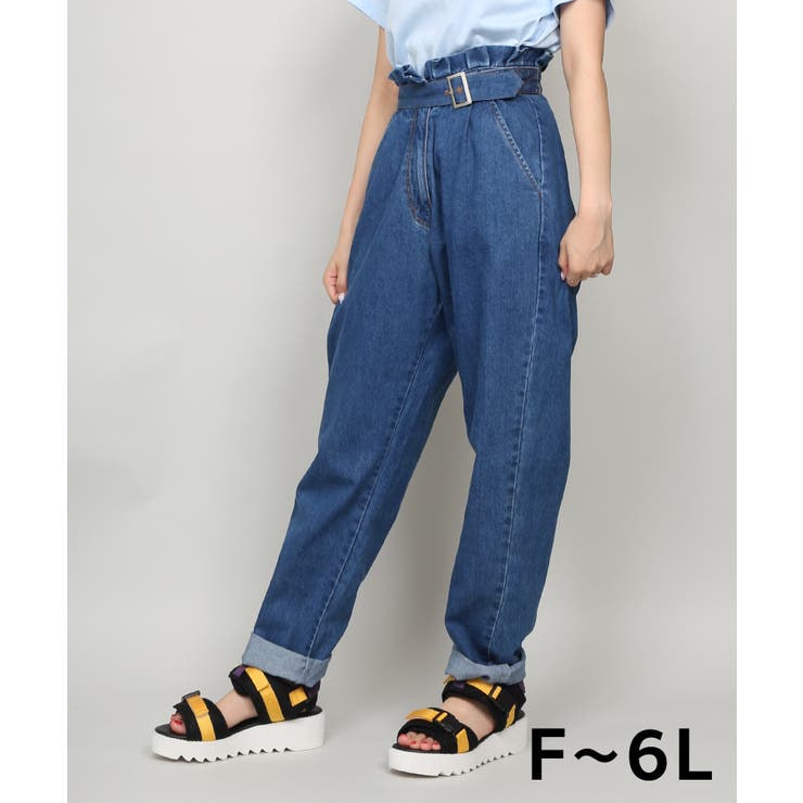 ベルト付きデニムパンツ 品番 Pnyw Punyus プニュズ のレディースファッション通販 Shoplist ショップリスト ベルト付きデニムパンツ 品番 Pnyw Punyus プニュズ のレディースファッション通販 Shoplist ショップリスト