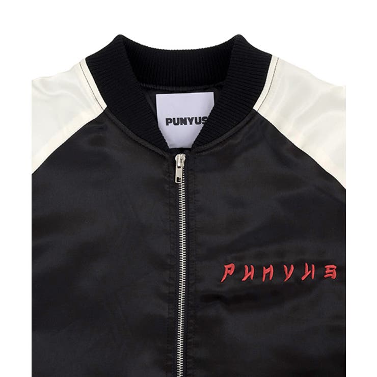 FUGUロングスカジャン[品番：PNYW0002783]｜PUNYUS （プニュズ