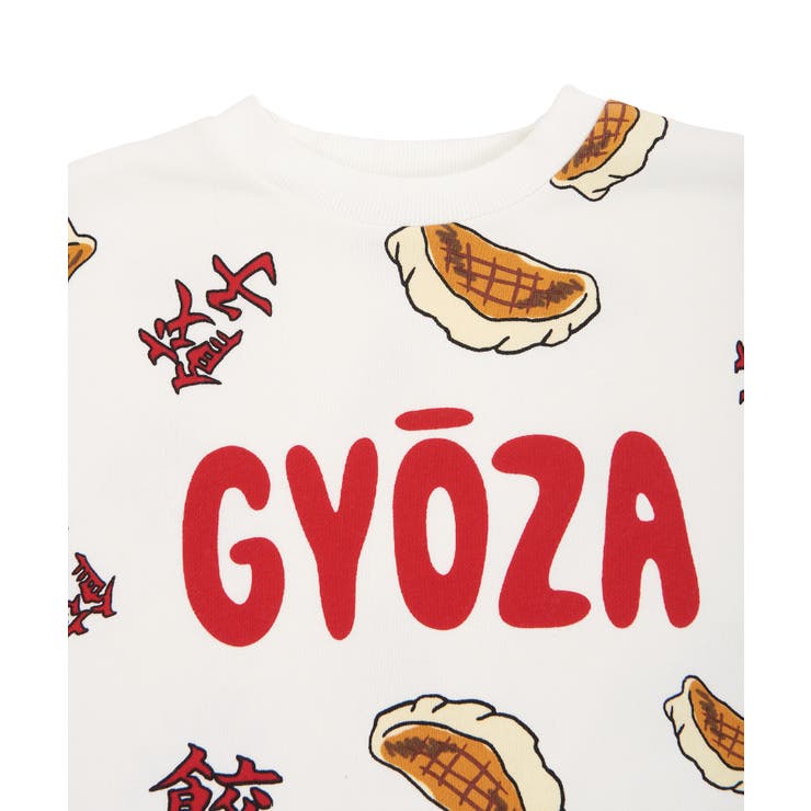 フード総柄スウェット(GYOZA SABAKAN ODEN KABOCHA)[品番