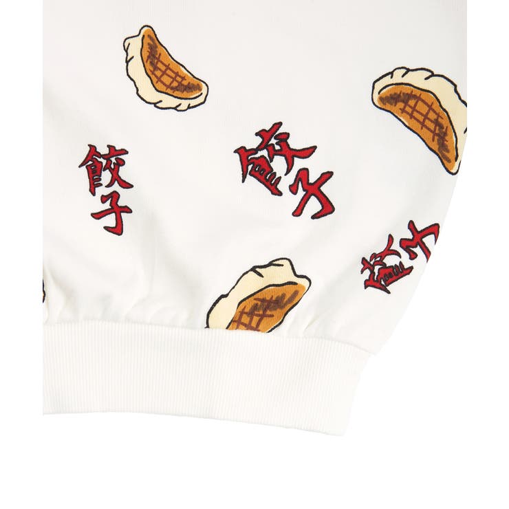 フード総柄スウェット(GYOZA SABAKAN ODEN KABOCHA)[品番