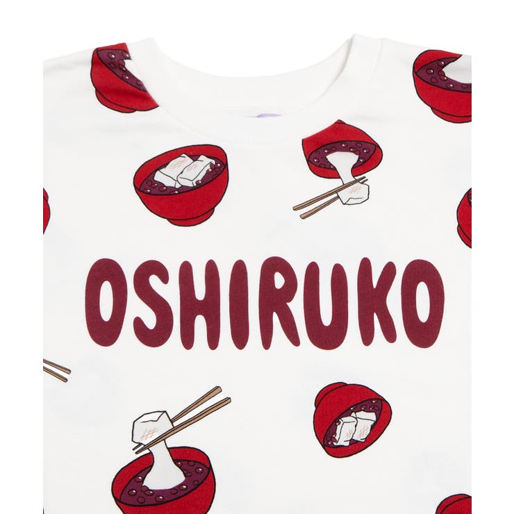 【新サイズ】おしるこ総柄スウェット | PUNYUS  | 詳細画像4 