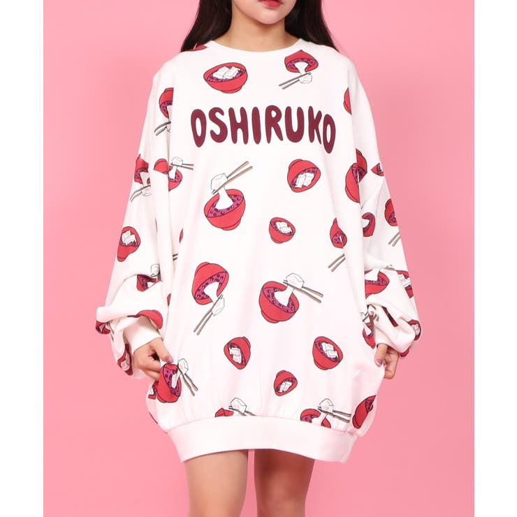 おしるこ総柄スウェット 品番 Pnyw Punyus プニュズ のレディースファッション通販 Shoplist ショップリスト おしるこ総柄スウェット 品番 Pnyw Punyus プニュズ のレディースファッション通販 Shoplist ショップリスト