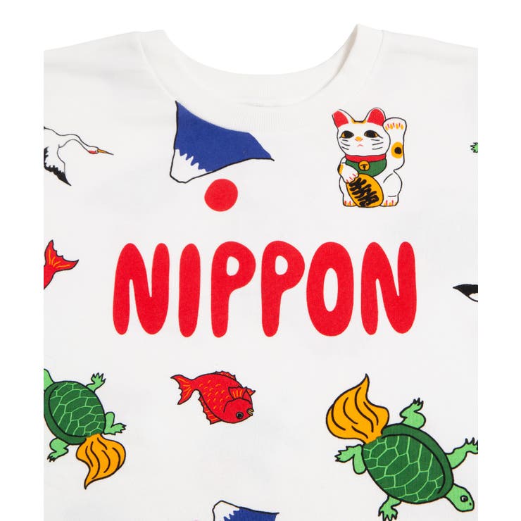 【新サイズ】NIPPON総柄スウェット | PUNYUS  | 詳細画像5 