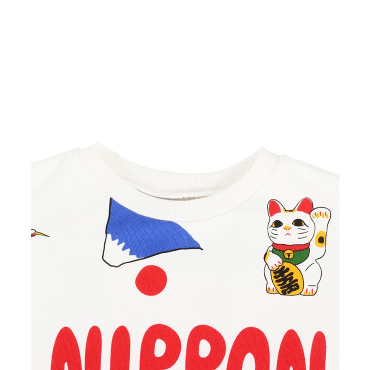 NIPPON総柄スウェット[品番：PNYW0004448]｜PUNYUS （プニュズ