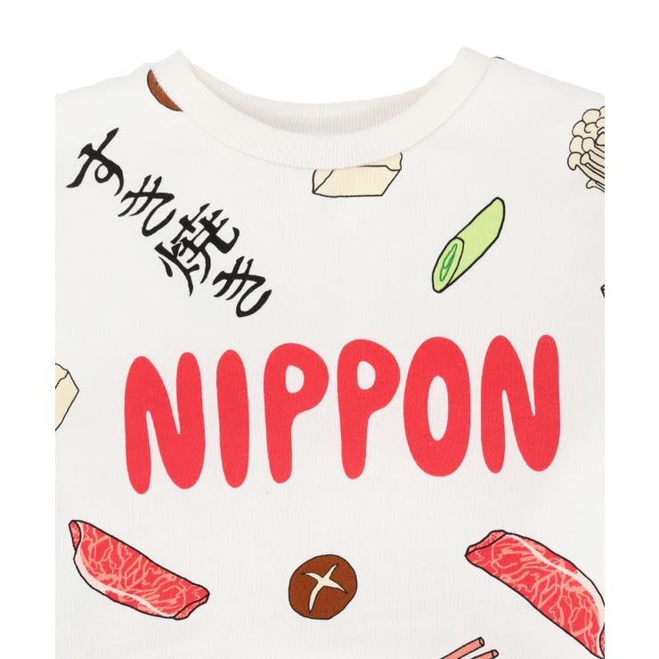NIPPON総柄スウェット[品番：PNYW0004448]｜PUNYUS （プニュズ