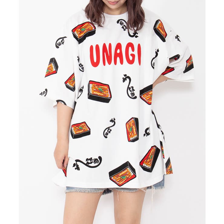 【新サイズ】うなぎ総柄Tシャツ | PUNYUS  | 詳細画像1 