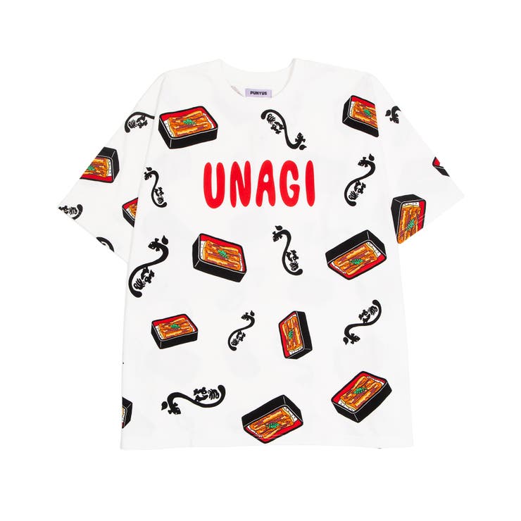 柄1 | 【新サイズ】うなぎ総柄Tシャツ | PUNYUS 