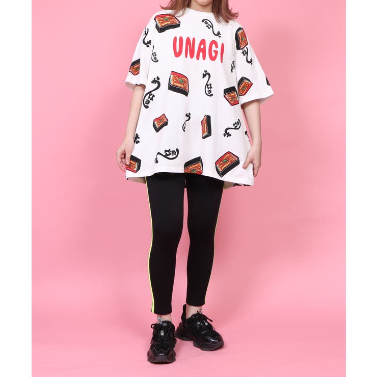 新品 UNAGI Tシャツ プニュズ 渡辺直美 punyus 半袖 うなぎ 4 新品 UNAGI Tシャツ プニュズ 渡辺直美 punyus 半袖 うなぎ 4 - メルカリ