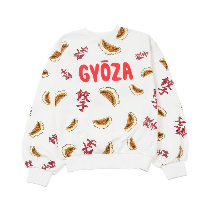 フード総柄スウェット(GYOZA SABAKAN ODEN KABOCHA)[品番