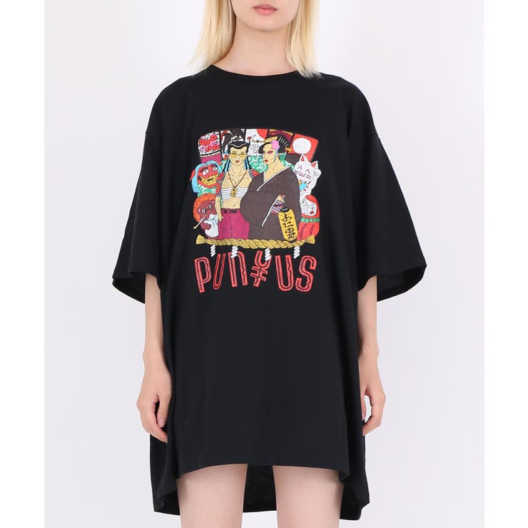 JAPANビッグTシャツ[品番：PNYW0004442]｜PUNYUS （プニュズ）の