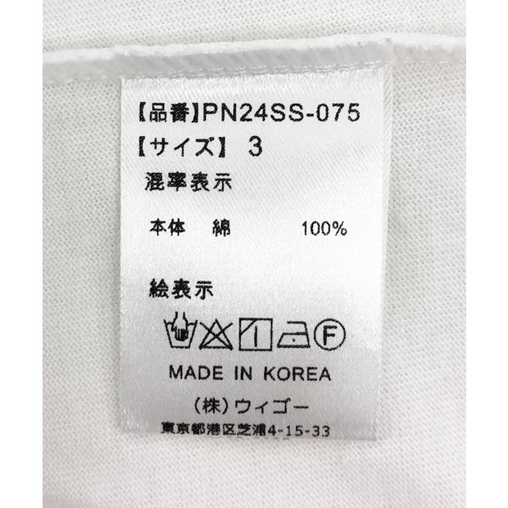 10thフレンズビッグTシャツ[品番：PNYW0004595]｜PUNYUS