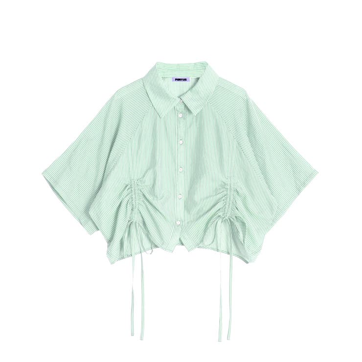 グリーン | クロップド丈ドロストストライプシャツ | PUNYUS 