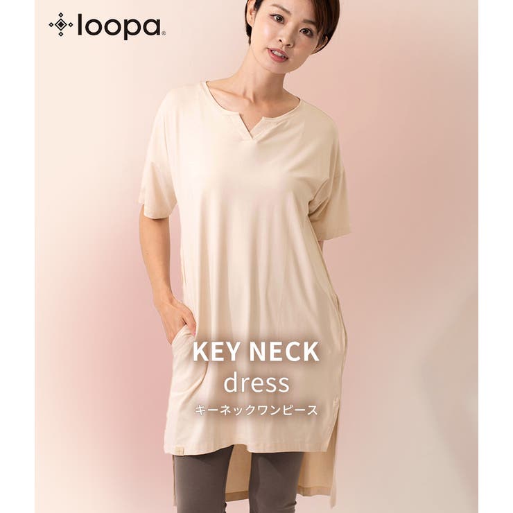 ルーパ LOOPA キーネックワンピース | Puravida | 詳細画像2 