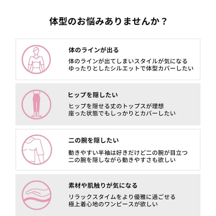 ルーパ LOOPA キーネックワンピース | Puravida | 詳細画像4 