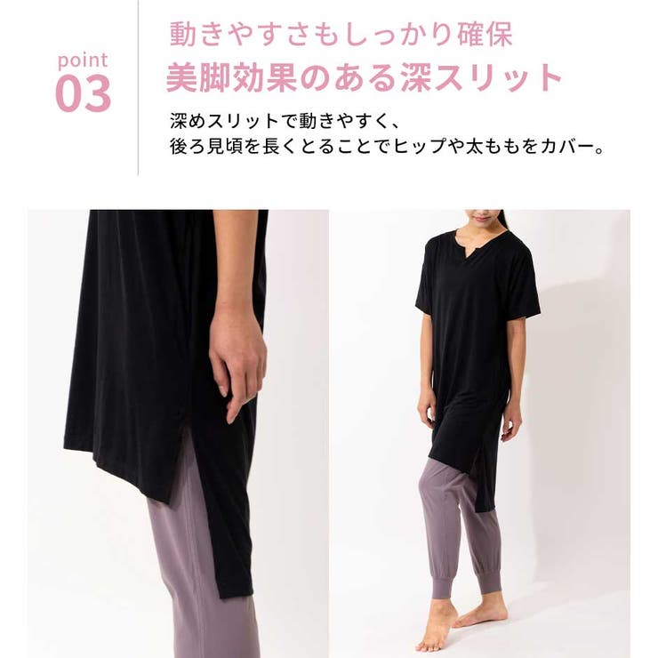 ルーパ LOOPA キーネックワンピース | Puravida | 詳細画像7 