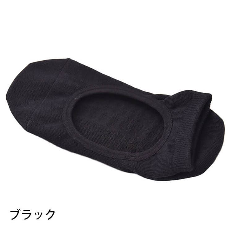 ヨガ 靴下 グリップ | Puravida | 詳細画像9 