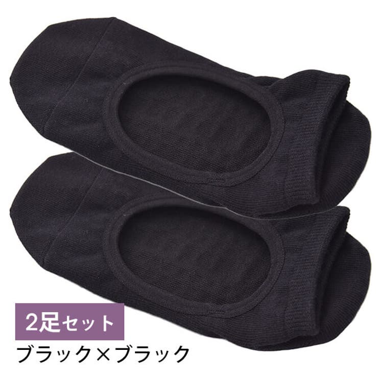 ヨガ 靴下 グリップ | Puravida | 詳細画像9 