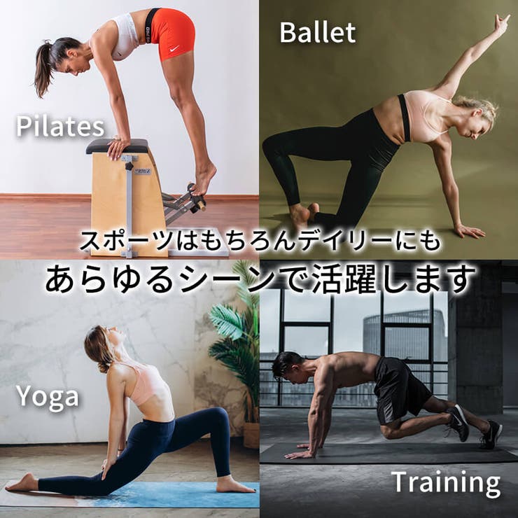 ヨガ 靴下 グリップ | Puravida | 詳細画像6 