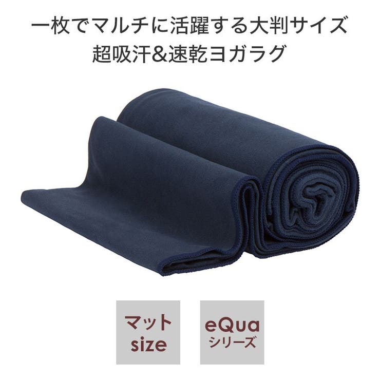 マンドゥカ ヨガラグ Manduka | Puravida | 詳細画像6 