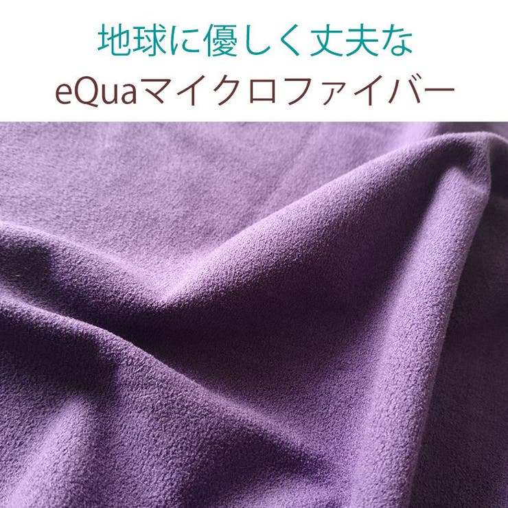 マンドゥカ ヨガラグ Manduka | Puravida | 詳細画像15 