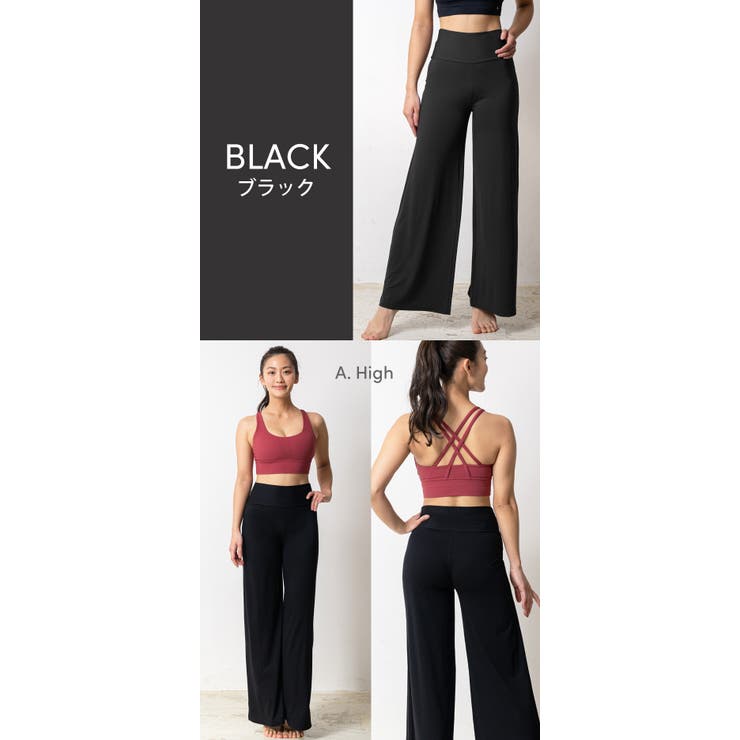 [Loopa]アラビアンパンツ ヨガウェア ヨガウエア | Puravida | 詳細画像5 