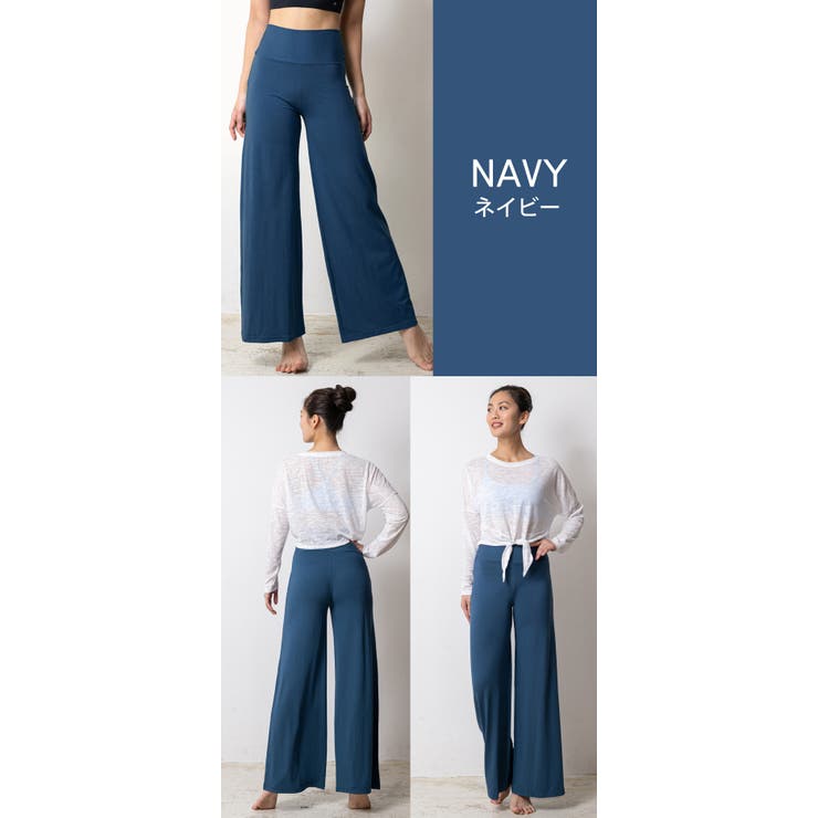 [Loopa]アラビアンパンツ ヨガウェア ヨガウエア | Puravida | 詳細画像7 