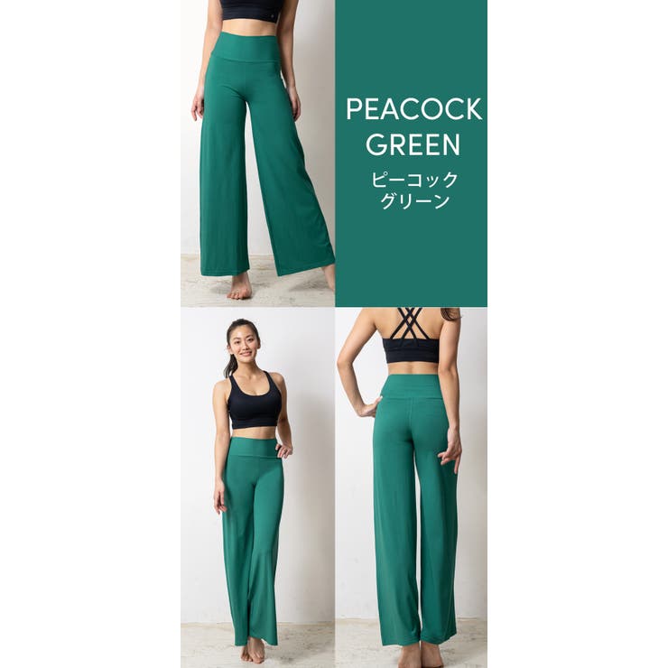 [Loopa]アラビアンパンツ ヨガウェア ヨガウエア | Puravida | 詳細画像8 