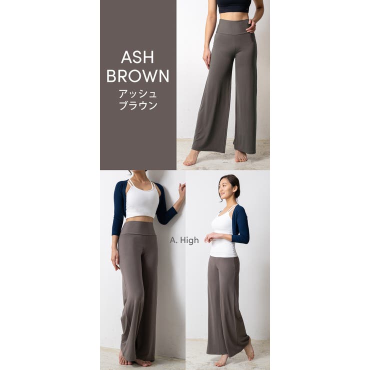 [Loopa]アラビアンパンツ ヨガウェア ヨガウエア | Puravida | 詳細画像9 