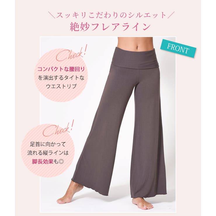 [Loopa]アラビアンパンツ ヨガウェア ヨガウエア | Puravida | 詳細画像16 
