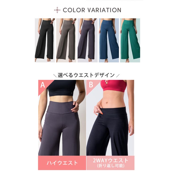 ALEXIASTAMハイウエスト ヨガパンツ 黒と緑のデザイン 楽天市場】16色あり ヨガウェア ヨガパンツ ショートパンツ スポーツ