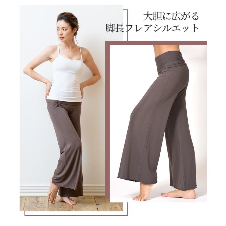 [Loopa]アラビアンパンツ ヨガウェア ヨガウエア | Puravida | 詳細画像10 