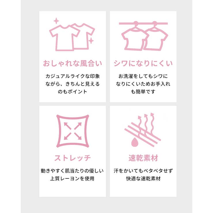 ルーパ LOOPA キーネックワンピース | Puravida | 詳細画像10 