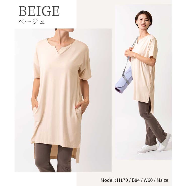 ルーパ LOOPA キーネックワンピース | Puravida | 詳細画像12 