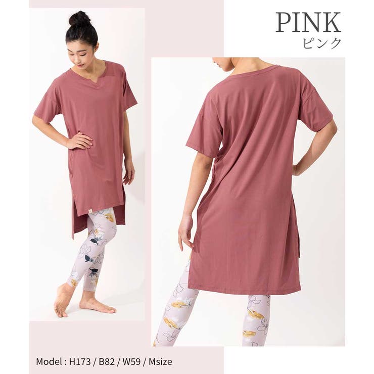 ルーパ LOOPA キーネックワンピース | Puravida | 詳細画像13 